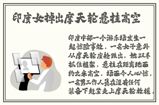 国产精品毛片A∨一区二区三区