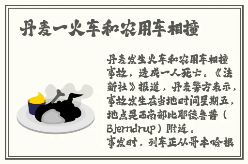 本網站只這合十八歲或以上人士觀看